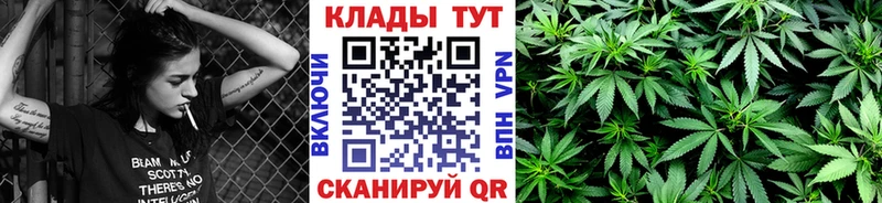 Купить наркотики Малгобек БУТИРАТ  Вейп ТГК  Гашиш  Канабис  Галлюциногенные грибы  Cocaine  АМФ  МЕФ 
