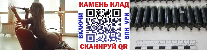 цены наркотик  Малгобек  ГАШ индика сатива 
