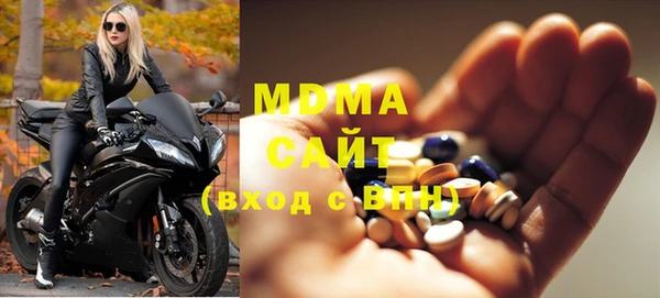 MESCALINE Козельск