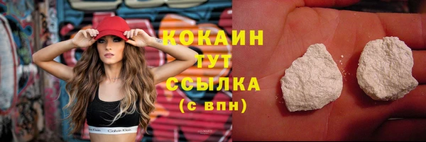 MESCALINE Козельск