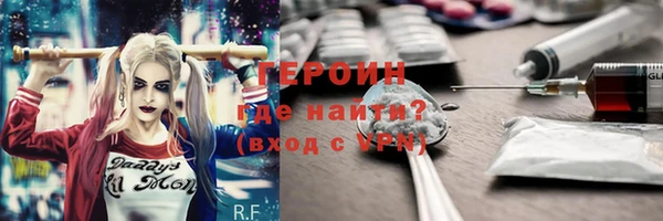 каннабис Костерёво