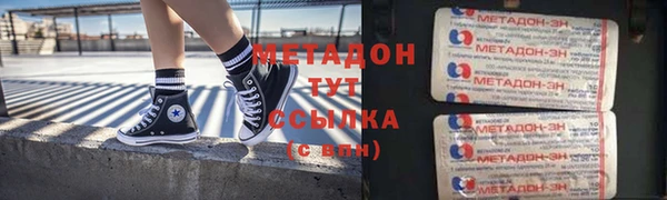 спиды Корсаков