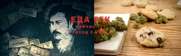 ешки Киренск