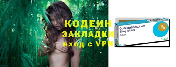 каннабис Костерёво