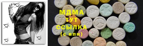 кокаин VHQ Киреевск