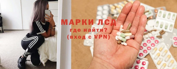 мефедрон Коряжма