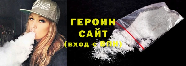 a pvp Кодинск