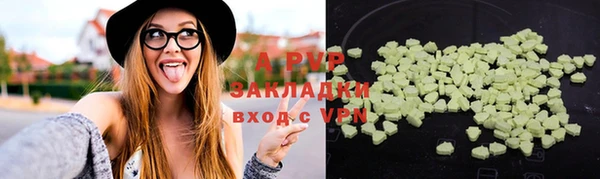 MESCALINE Козельск