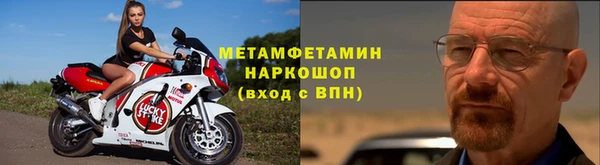 каннабис Костерёво
