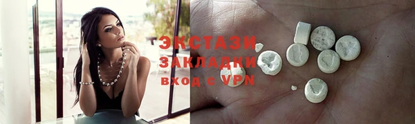 спиды Корсаков