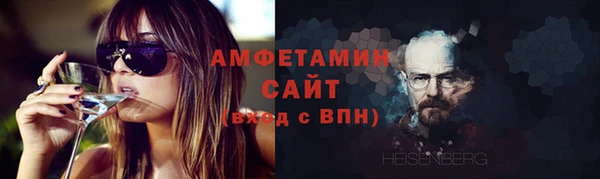 спиды Корсаков