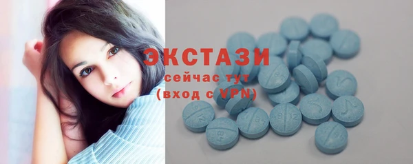 мефедрон Коряжма