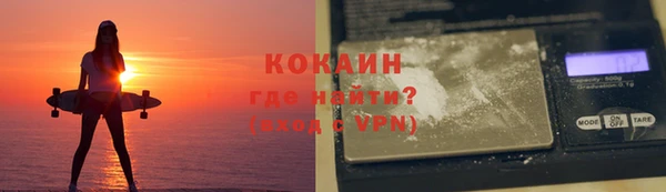 MESCALINE Козельск