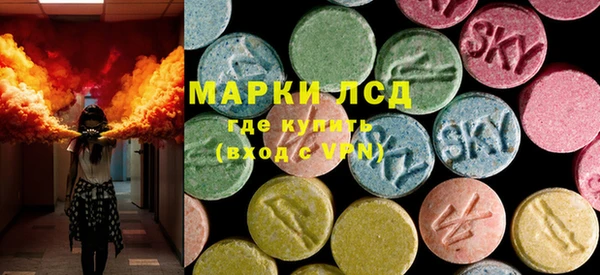 каннабис Костерёво
