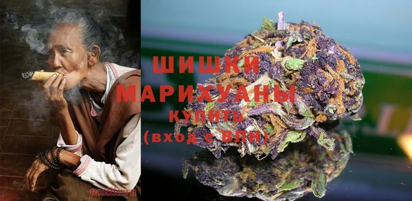 спиды Корсаков