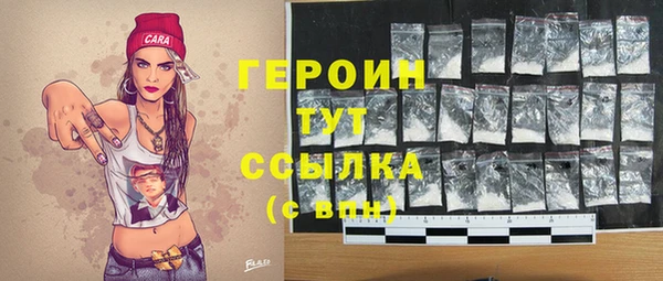 a pvp Кодинск