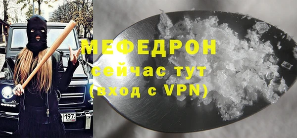 a pvp Кодинск