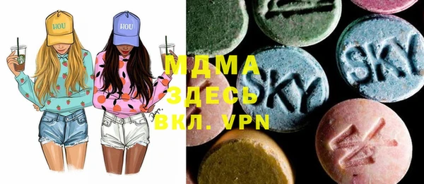 мефедрон Коряжма