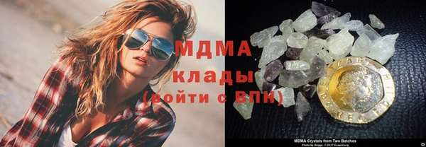 спиды Корсаков