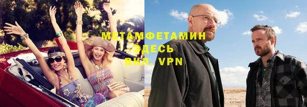MESCALINE Козельск