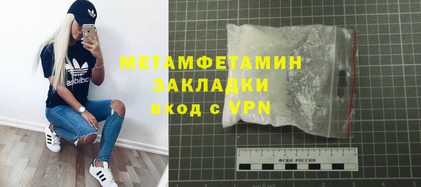 MESCALINE Козельск