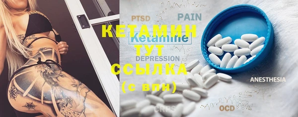 MESCALINE Козельск