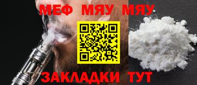марки nbome Гай