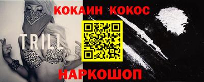 марки nbome Гай