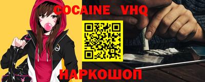 spice Гагарин