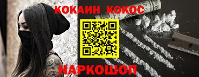 марки nbome Гай