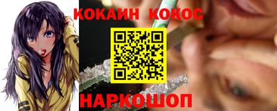 spice Гагарин