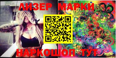 MDMA Premium VHQ Рыбинск