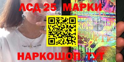 метамфетамин Гатчина