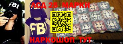 spice Гагарин