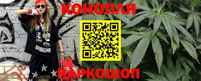 марки nbome Гай