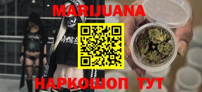 марки nbome Гай