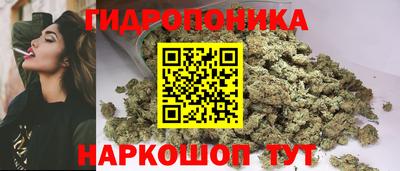 метамфетамин Гатчина