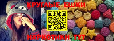 spice Гагарин
