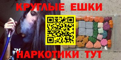 spice Гагарин