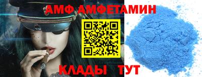 ПСИЛОЦИБИНОВЫЕ ГРИБЫ Рязань