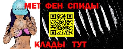марки nbome Гай