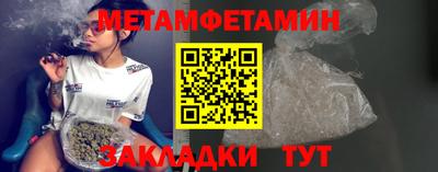 марки nbome Гай