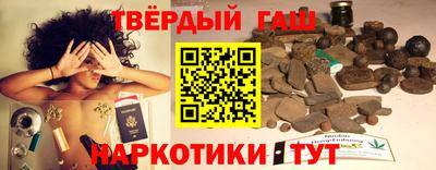 spice Гагарин
