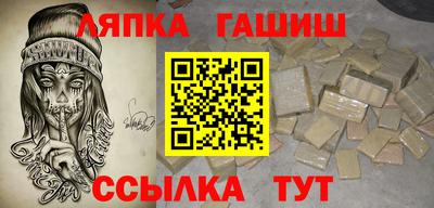 spice Гагарин