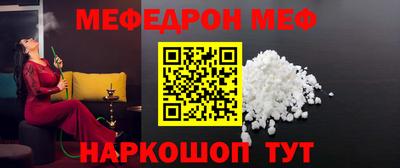 марки nbome Гай