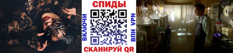 Метамфетамин кристалл  blacksprut маркетплейс  Малгобек 