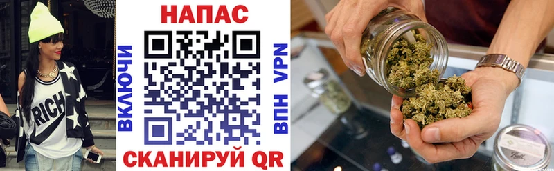 Каннабис AK-47 Малгобек