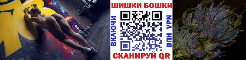blacksprut tor  Малгобек  Конопля планчик 